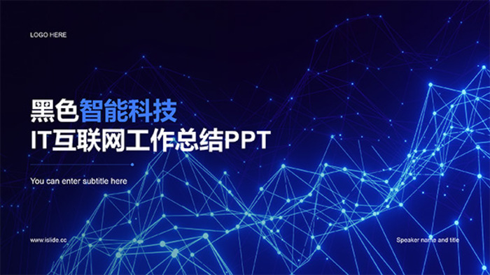 <b>软件平台功能优化,技术支持帮助客户改善实际使用体验</b>